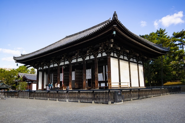 Zdjęcie Świątynia kofukuji nara, świątynia światowego dziedzictwa unesco w parku nara