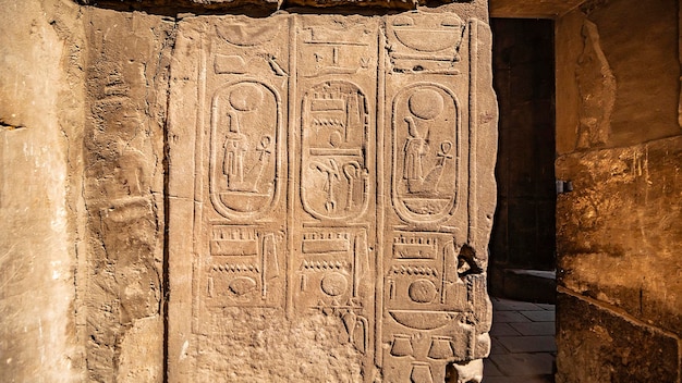 Świątynia Luksorska w Luksorze Egipt Świątynia Luksorska to duży kompleks świątynny starożytnego Egiptu