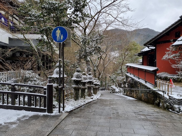 Świątynia Nanzoin Jest świątynią Buddyjską Shingon W Fukuoka Landmark Po Opadach śniegu