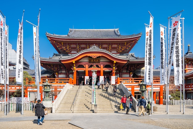 Zdjęcie Świątynia osu kannon w mieście nagoya, japonia