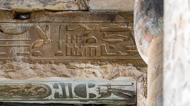 Świątynia Setiego I W Abydos Dzisiaj Abydos Wyróżnia Się świątynią Pamięci Setiego I
