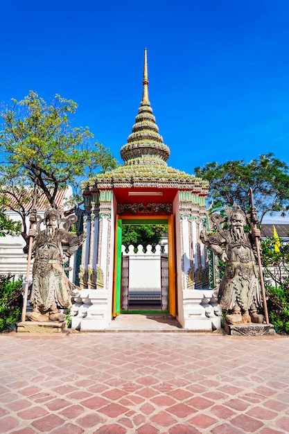 Świątynia Wat Pho