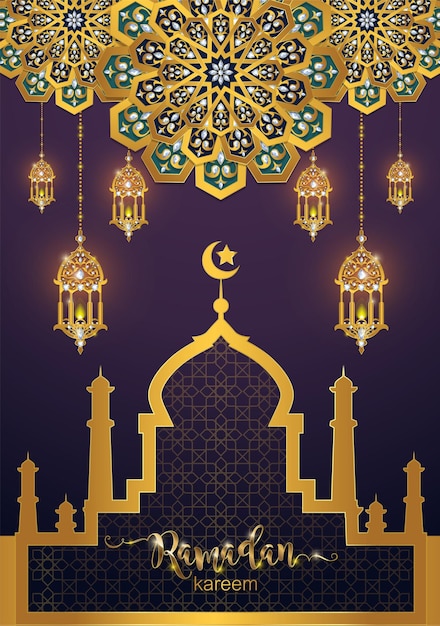 Święto Ramadanu Kareem