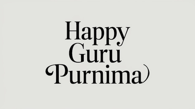 Zdjęcie szczęśliwa guru purnima guru poornima gurudev guruji kreatywny tekst odizolowany na białym tle