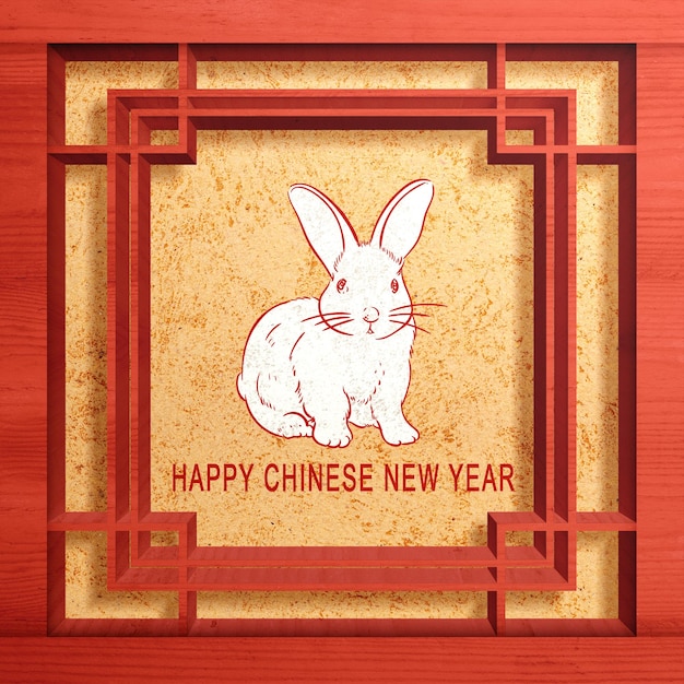 Szczęśliwego Chińskiego Nowego Roku Chiński Nowy Rok Królika
