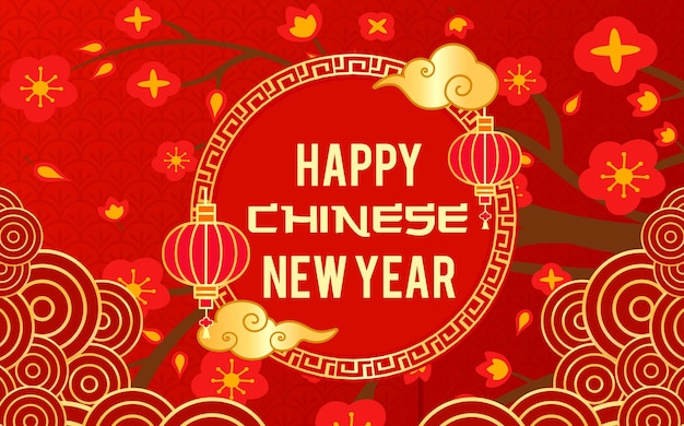 Szczęśliwego chińskiego Nowego Roku Gong Xi Fa Cai