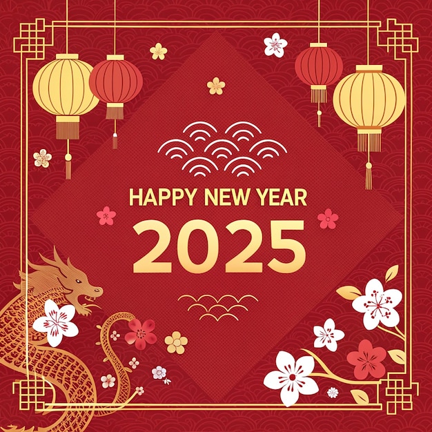 Szczęśliwego Nowego Roku 2025