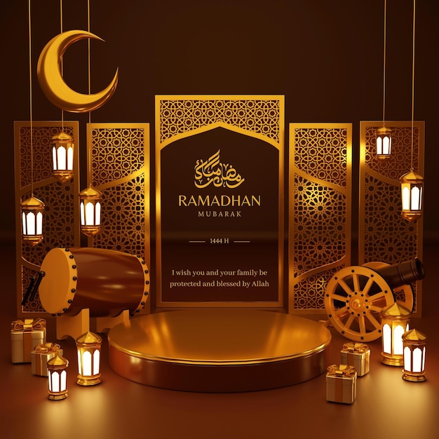 szczęśliwego ramadanu