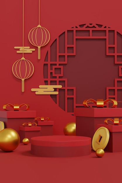 Zdjęcie szczęśliwy chiński nowy rok 3d ilustracje