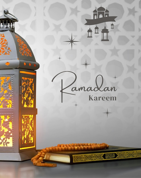 Szczęśliwy miesiąc Ramadanu Szczęśliwego Ramadanu Ramadanu Kareem MUSLIMY ISLAM