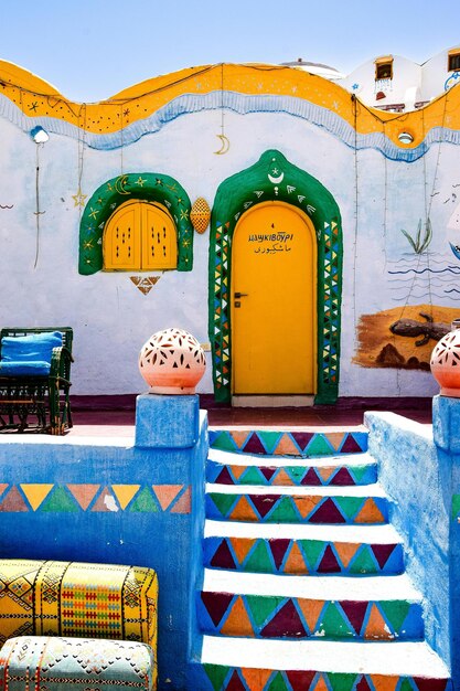 szef chaouen