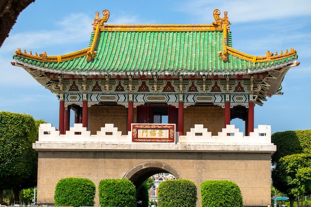 Tajwan, Tajpej, zabytki, architektura w stylu chińskim, Gyeongbok Gate