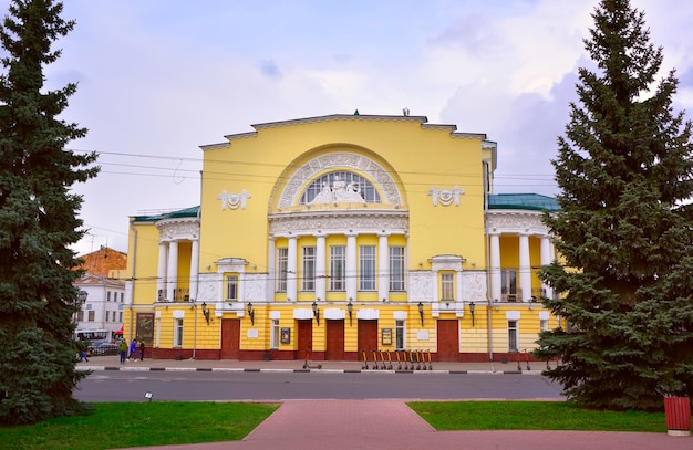 Zdjęcie teatr im. fvolkova