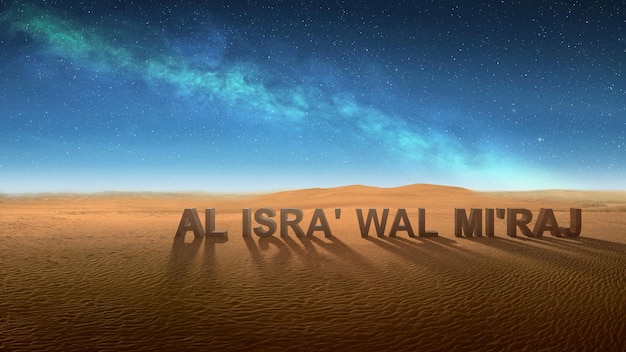 Tekst Isry Miraj o pustyni