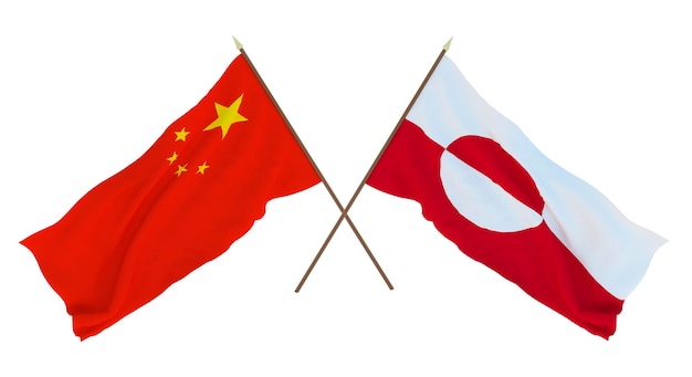 Tło dla projektantów ilustratorów Narodowe Flagi Święta Niepodległości Chin i Grenlandii