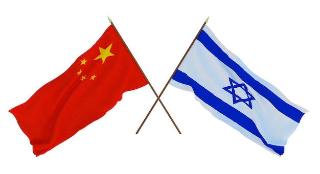 Tło dla projektantów ilustratorów Narodowe Flagi Święta Niepodległości Chin i Izraela