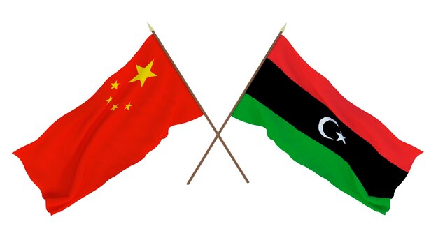 Tło Dla Projektantów Ilustratorów Narodowe Flagi święta Niepodległości Chin I Libii