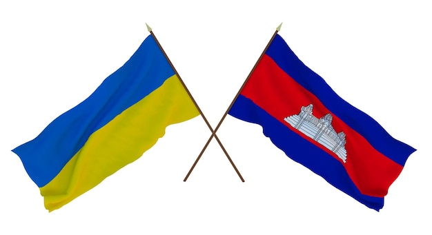 Tło dla projektantów ilustratorów Narodowe Flagi Święta Niepodległości Ukrainy i Kombodia