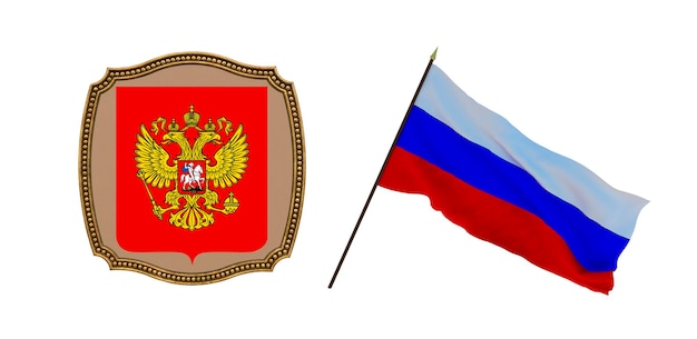 Tło dla redaktorów i projektantów Święto narodowe ilustracja 3D Flaga i herb Rosji