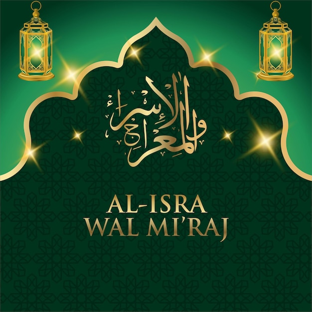 Tło Islamskie Al Isra Wal Miraj