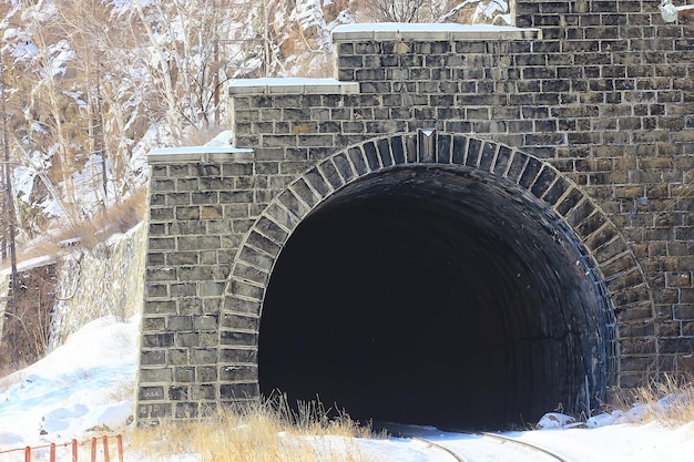 tunel droga kolejowa łuk architektura ciemność światło