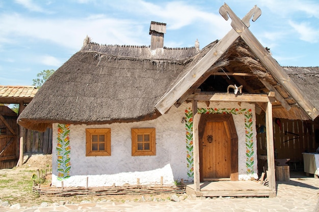 Ukraiński Dom Historyczny