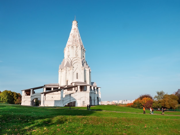 UNESCO Moskwa Kolomenskoye Rekreacja w Muzeum Kolomenskoje