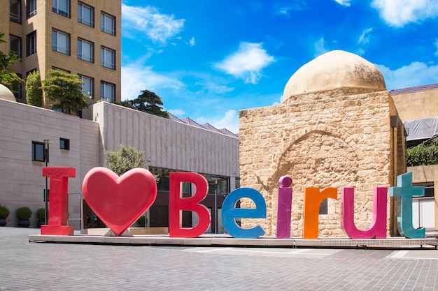 Uwielbiam znak Bejrutu w centrum Bejrutu, Liban