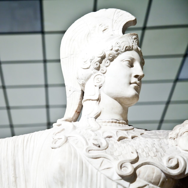 W mitologii greckiej Atena jest boginią mądrości, odwagi, inspiracji, siły, strategii, sztuki kobiecej, rzemiosła, sprawiedliwości i umiejętności.