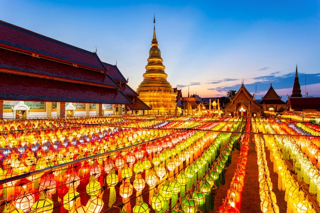 Wat Phra That Hariphunchai