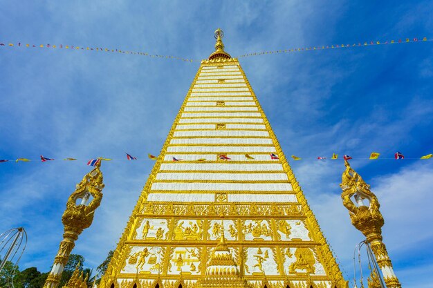 Wat Phra That Nong Bua Ubon Ratchathani Tajlandia