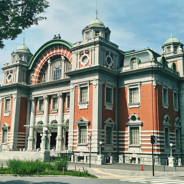 Wejście do parku Nakanoshima
