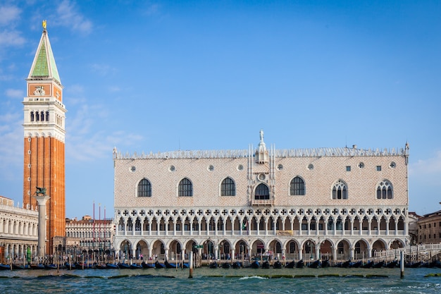 Wenecja, Włochy - Piazza San Marco rano, punkt widokowy z kanału