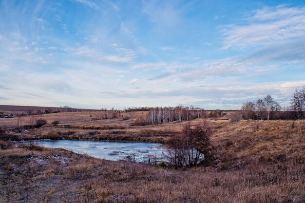 Widok Krajobrazu Na Tle Nieba