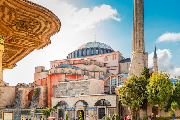 Widok muzeum Hagia Sophia
