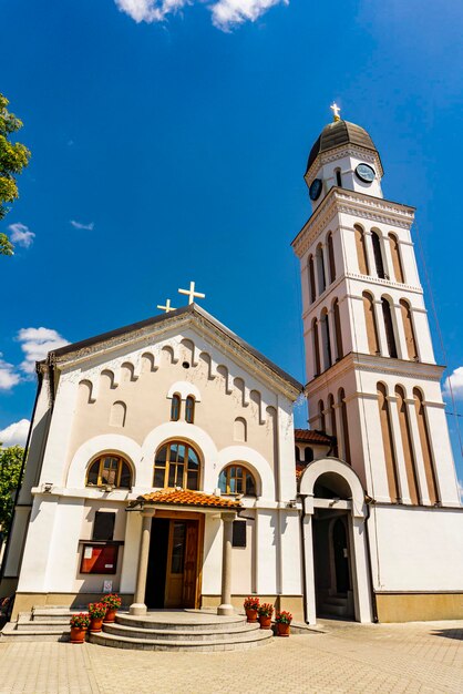 Widok na katedrę Narodzenia Najświętszej Maryi Panny w Zajecar, Serbia