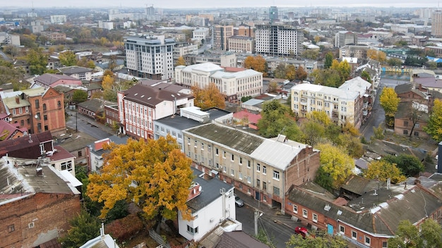 Widok z góry na centralną część miasta Charków