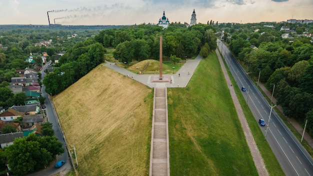 Widok z lotu ptaka na centrum miasta Czernihów