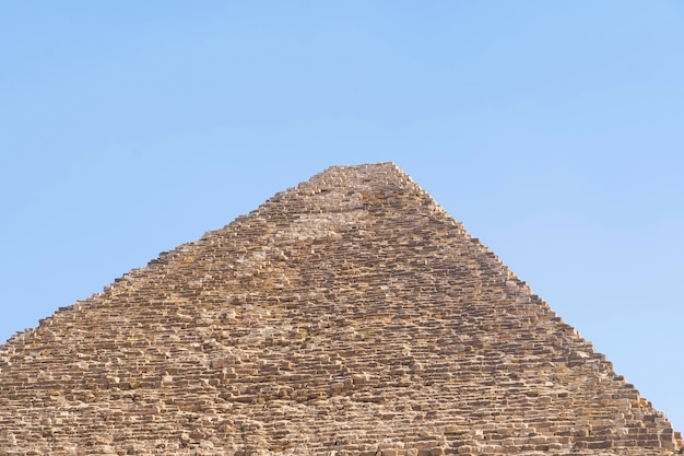 Wielka Piramida w Gizie Piramida Cheopsa lub Piramida Cheopsa jest najstarszą i największą z trzech piramid w kompleksie piramid w Gizie Szczyt piramidy bez piramidy