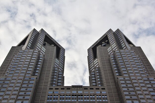 Wieżowiec W Centrum Tokio Japonia