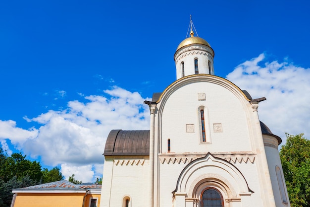 Władimir Kreml Złoty Pierścień Rosji