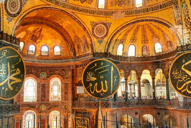 Wnętrze Hagia Sophia w Stambule Turcja