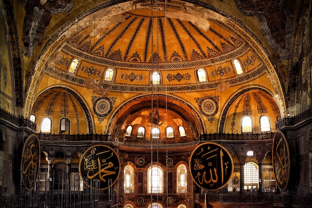 Wnętrze świątyni Hagia Sophia Ayasofya Stambuł Turcja