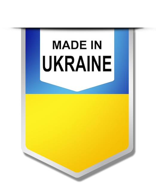 Wykonane na Ukrainie słowo na wiszącym banerze