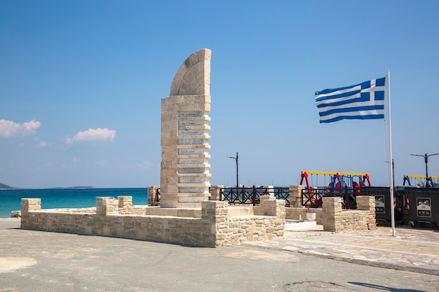 Wyspa Samos, Grecja - 18 czerwca 2023 r., Pomnik w porcie Pythagorion na wyspie Samos.