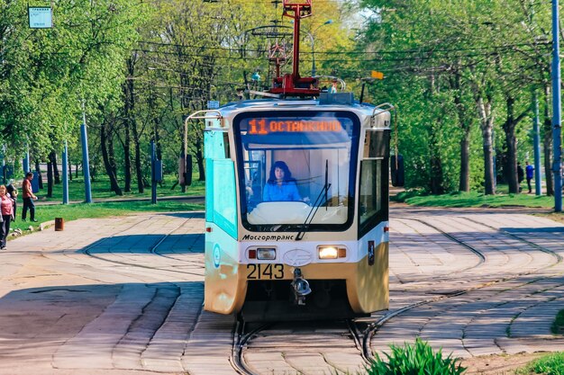 Zabytki przyrody architektura i życie miasta Moskwy