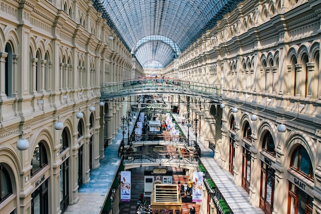 Zabytki przyrody architektura i życie miasta Moskwy