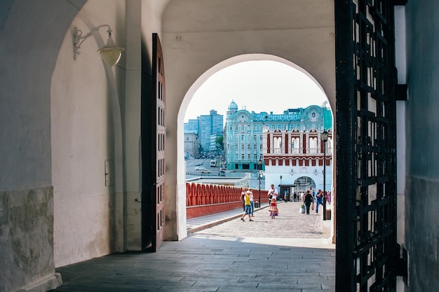 Zabytki przyrody architektura i życie miasta Moskwy
