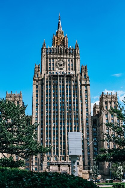 Zabytki przyrody architektura i życie miasta Moskwy