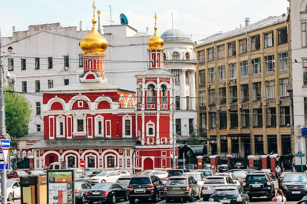 Zabytki przyrody architektura i życie miasta Moskwy